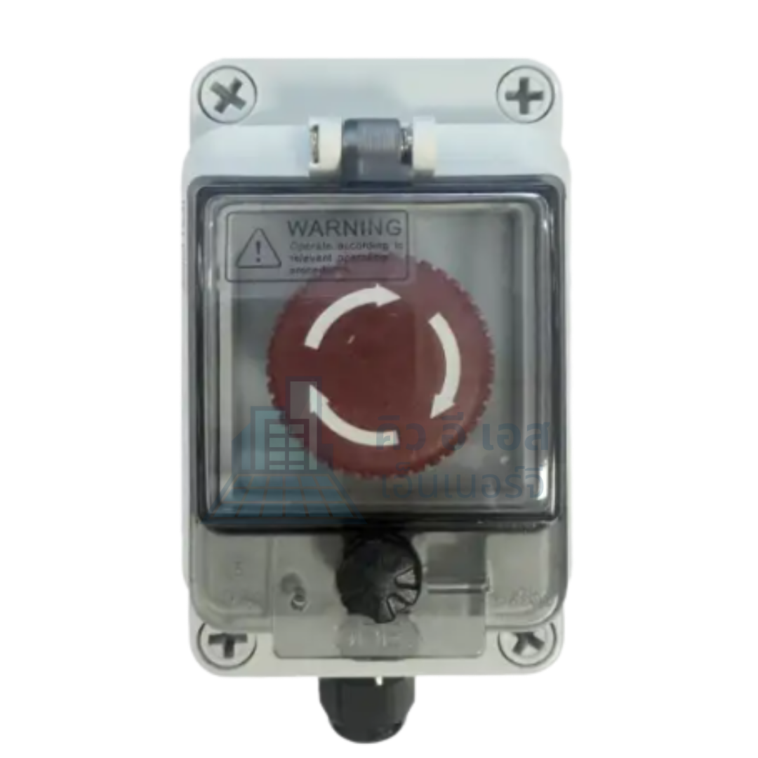 AndSolar AESS Emergency Switch