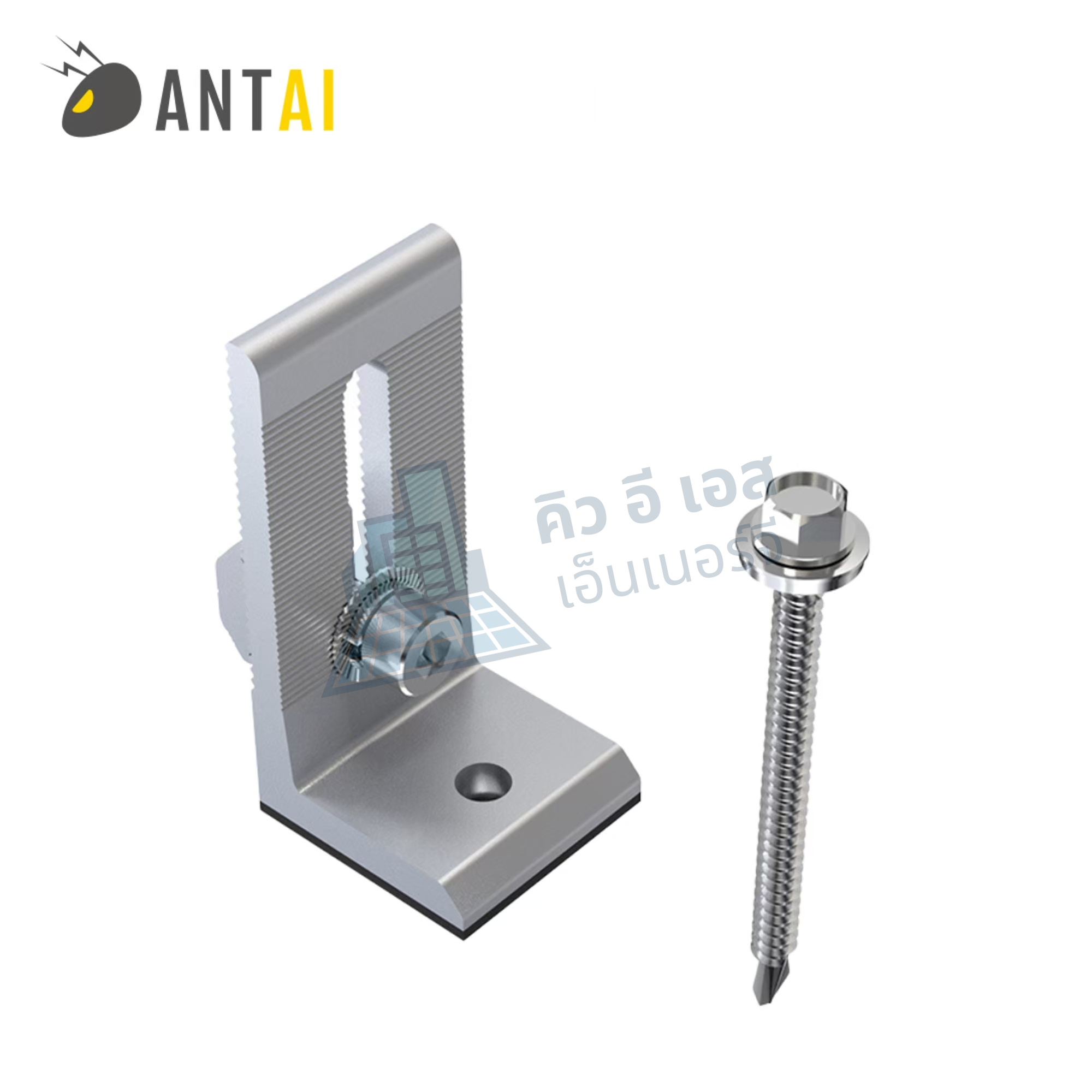 Antai L-Feet 85/165/Klip-Lok