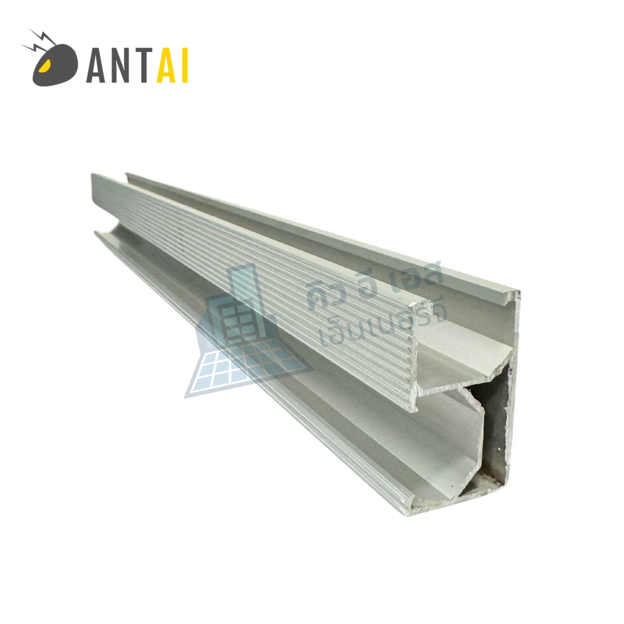 Antai Solar Rail 4200mm