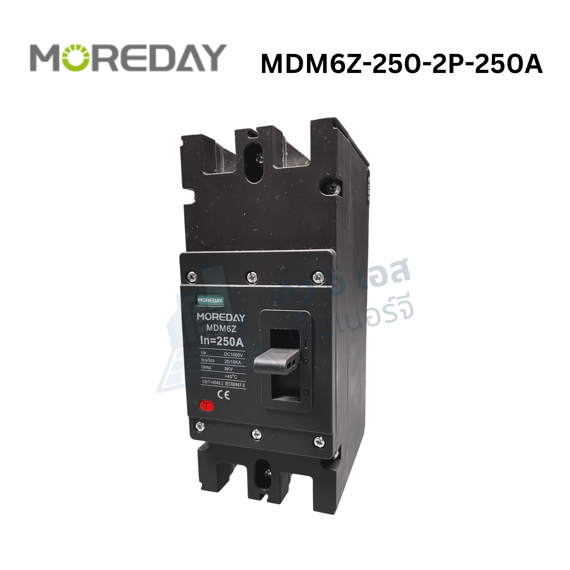 MOREDAY MDM6Z MCCB