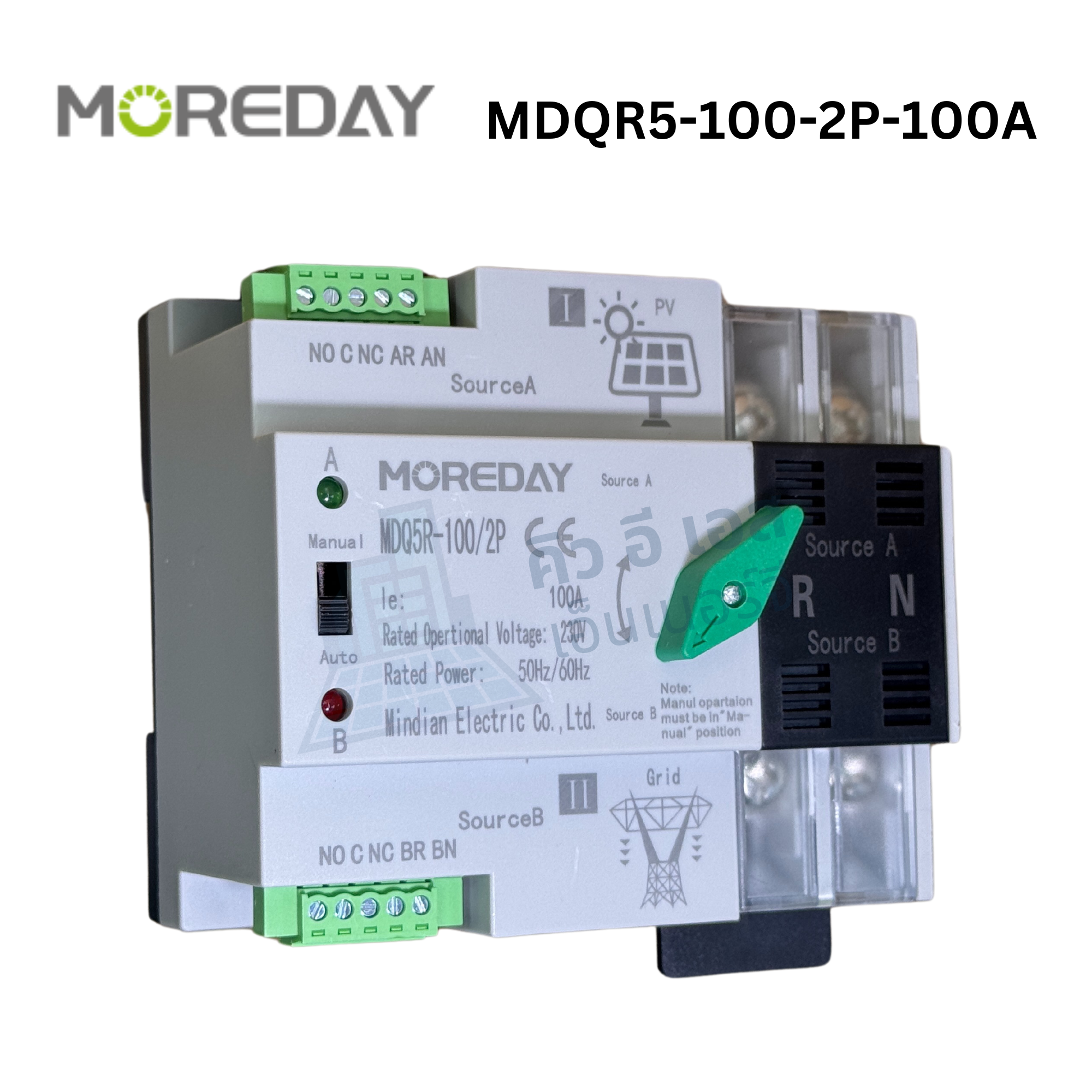 MOREDAY MDQR5 Automatic Transfer Switch