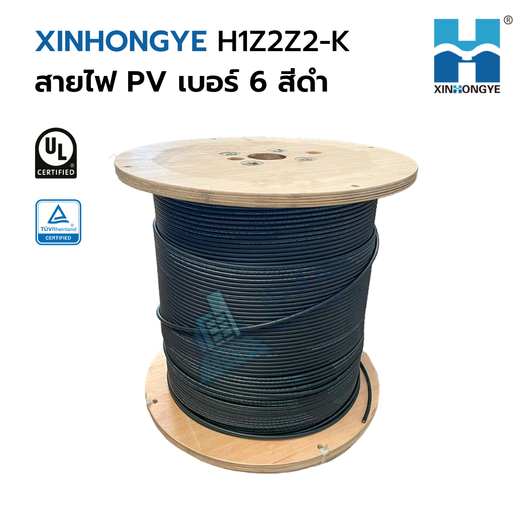 Xinhongye PV Cable Black 6mm²