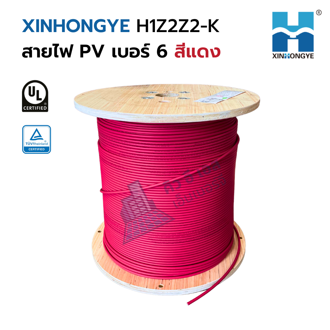 Xinhongye PV Cable Red 6mm²